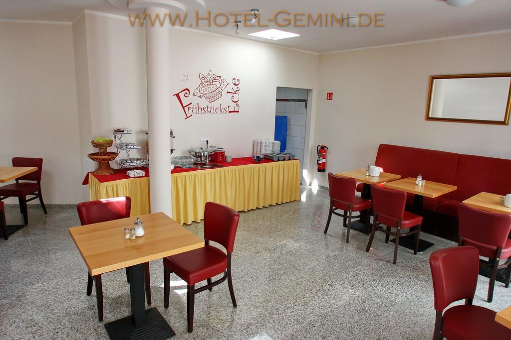 Hotel Gemini Дюссельдорф Экстерьер фото