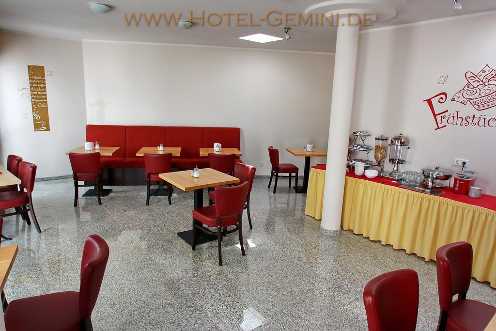 Hotel Gemini Дюссельдорф Экстерьер фото